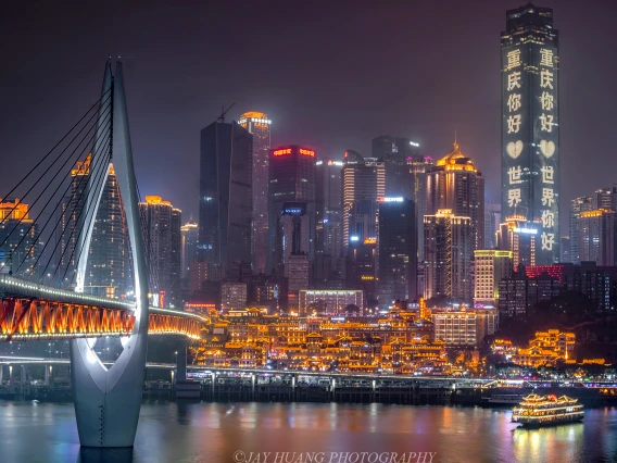 China